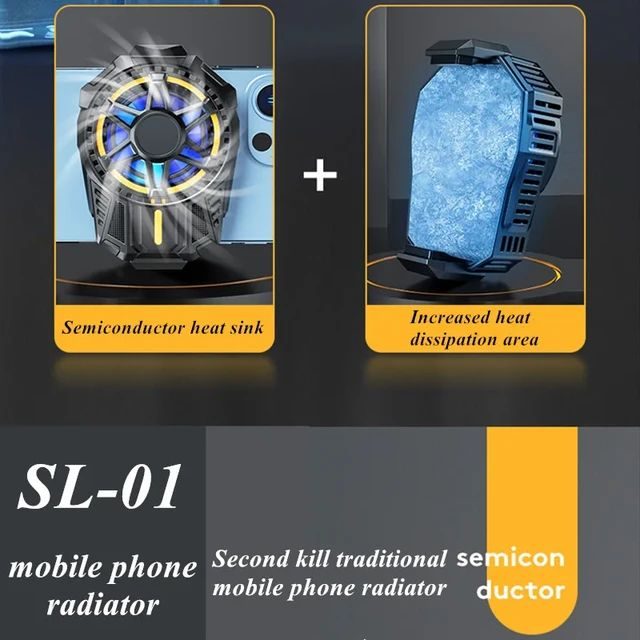 مبرد الهاتف SL-01 — صورة 3