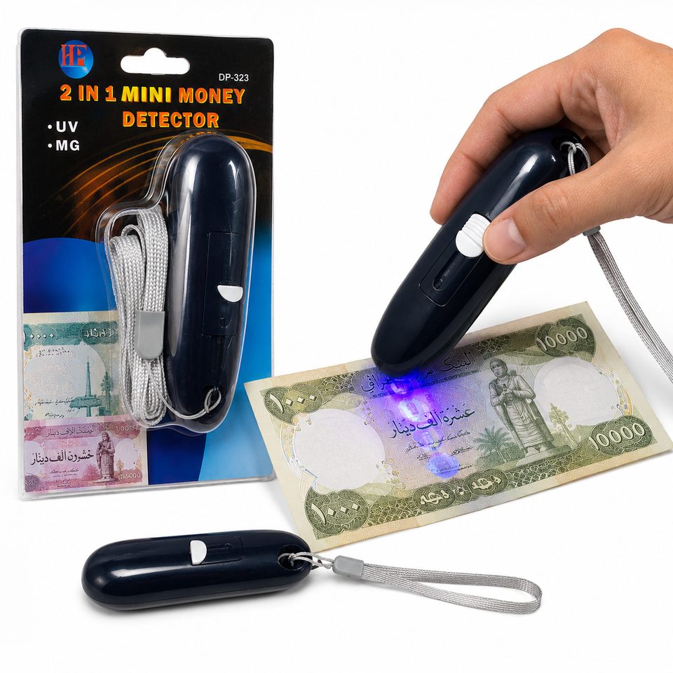جهاز كشف العملات المزيفة 2 في 1 (Mini Money Detector